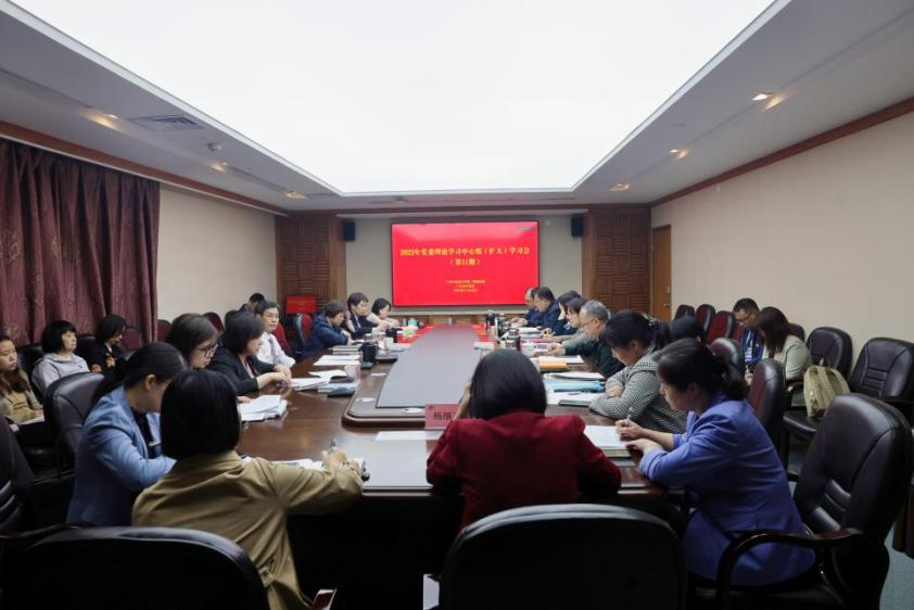 医院党委理论学习中心组（扩大）学习会 集中学习习近平总书记对宣传思想文化工作的重要指示精神