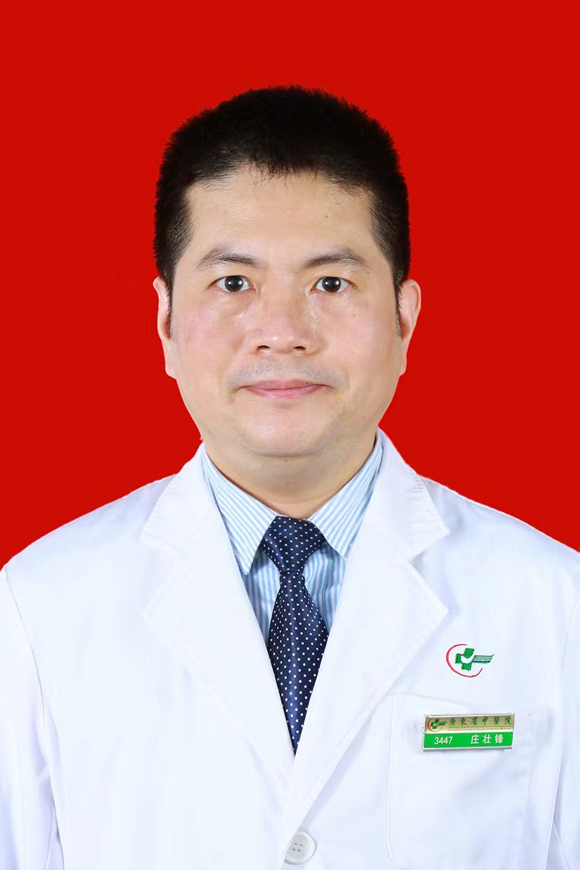 庄壮锋