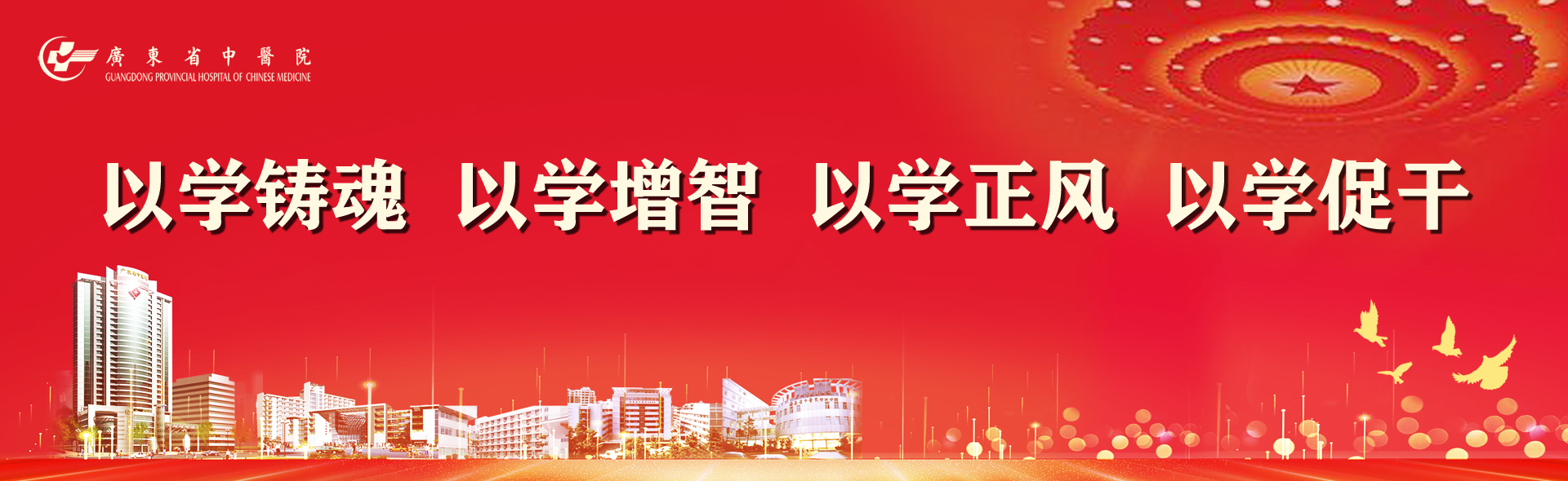 主题1