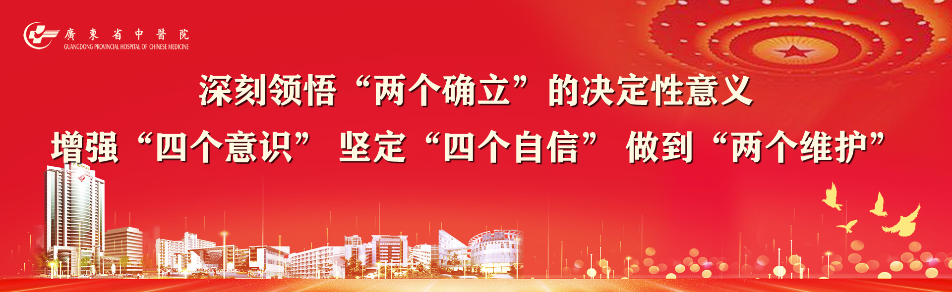 主题2