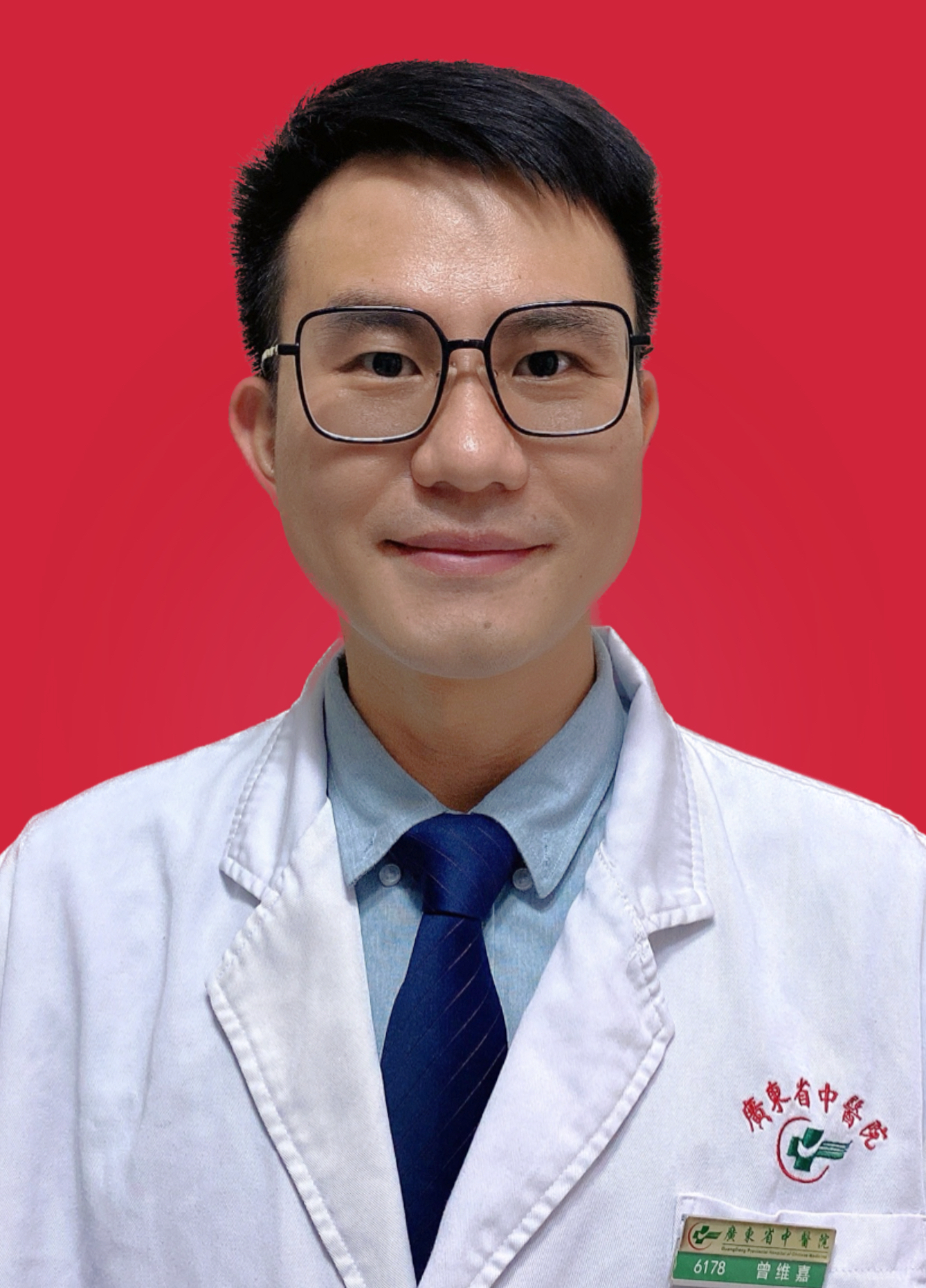 曾维嘉