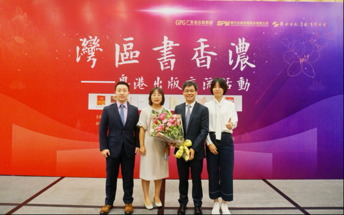 张忠德教授获评中国科协“2023年度最美科技志愿者”