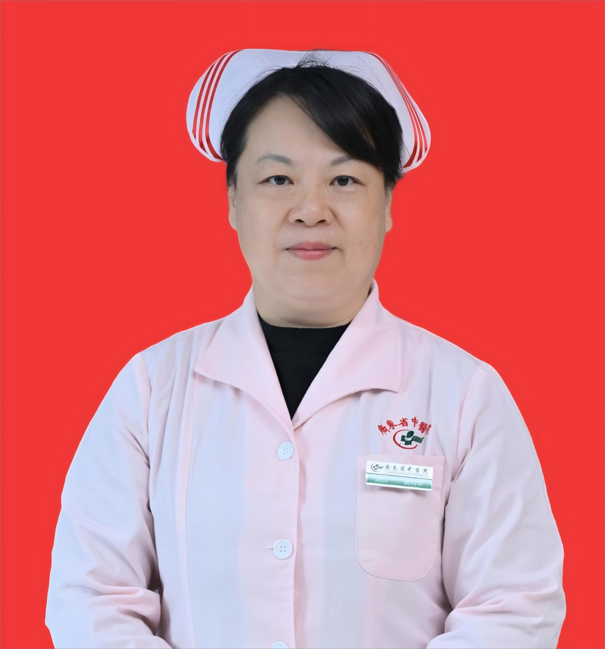 黄绮华