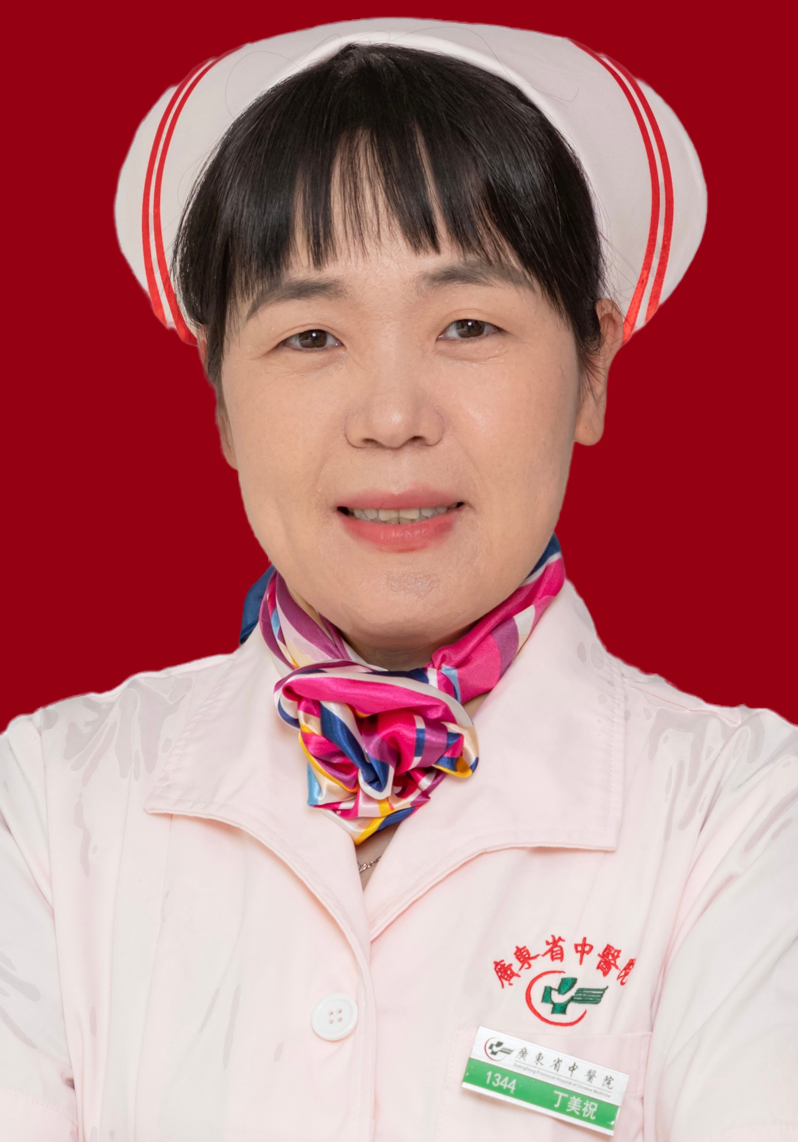 丁美祝