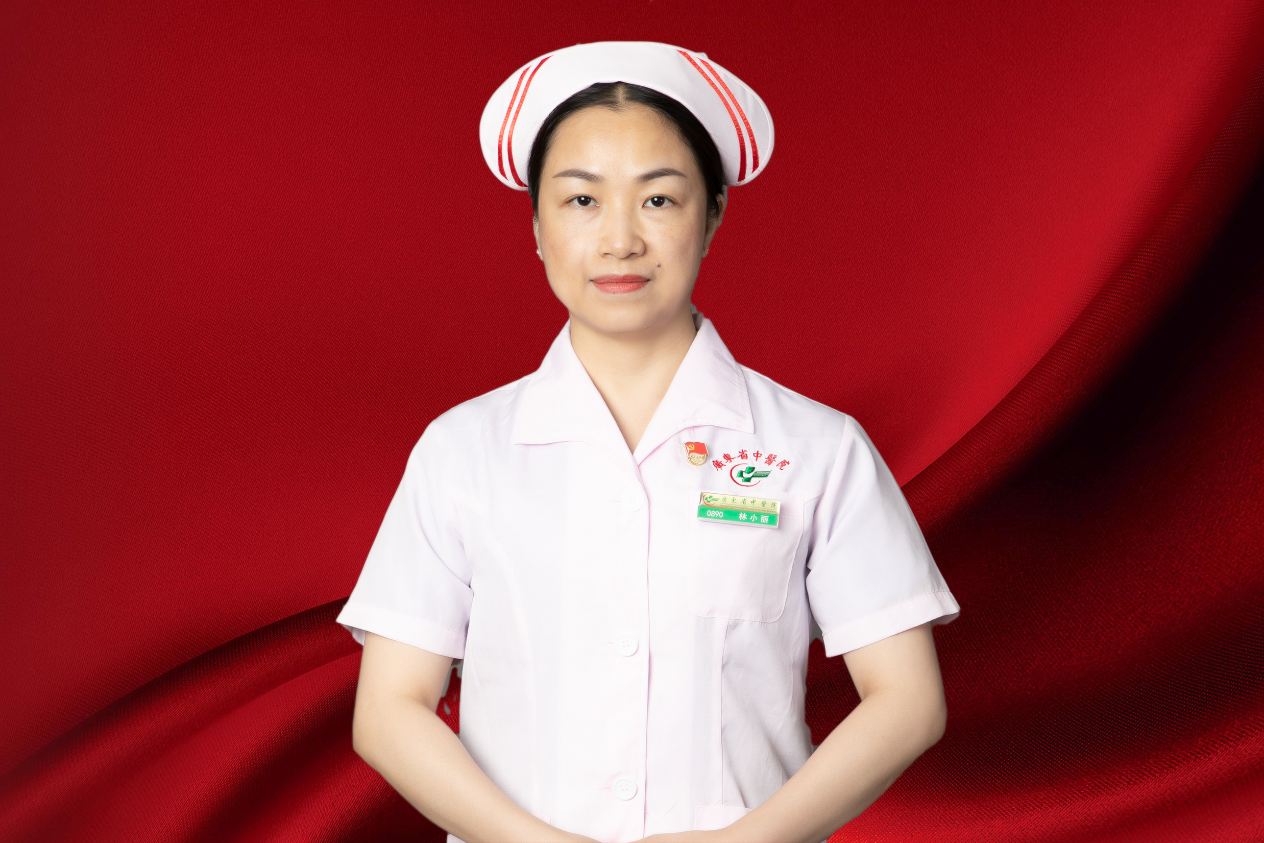 林小丽