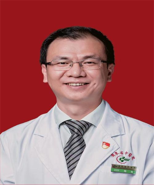陈裕