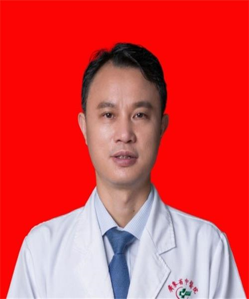 卢富华