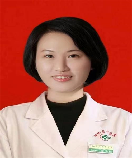 周子懿