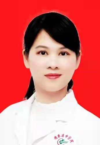 伍映芳