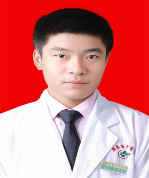 王志超