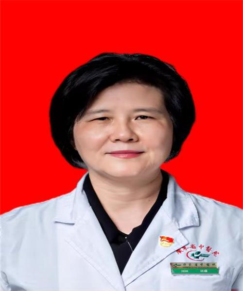 林琳