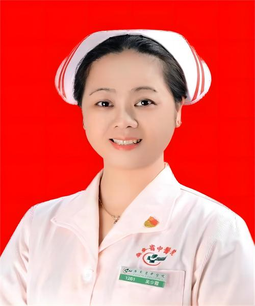 吴少霞