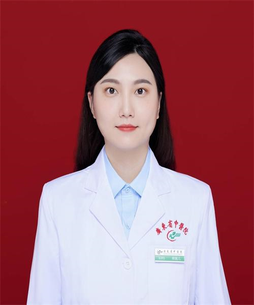林婉儿